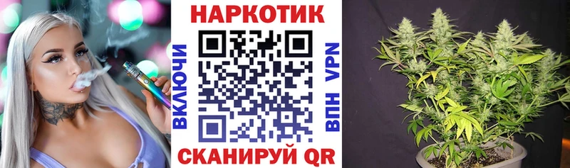 Купить наркотик аптеки Няндома Cocaine  ГАШИШ  APVP  Псилоцибиновые грибы  Канабис 