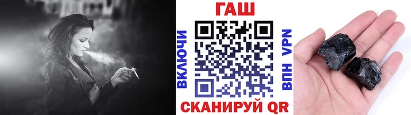 ГАШ гашик  ОМГ ОМГ ТОР  Няндома 