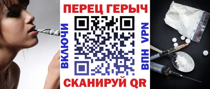 Героин Heroin Няндома
