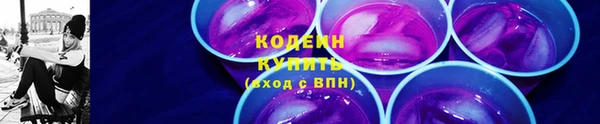 стаф Богданович
