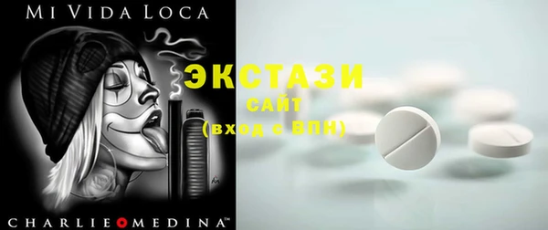 стаф Богданович