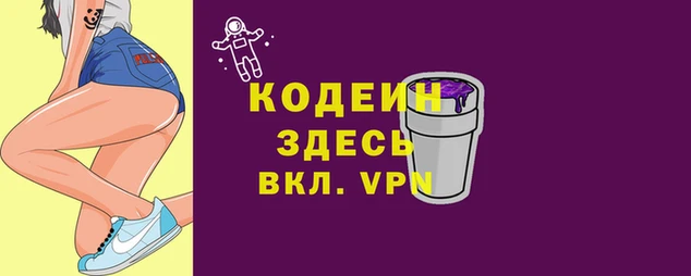 стаф Богородск