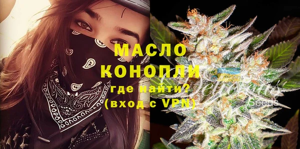 стаф Богданович