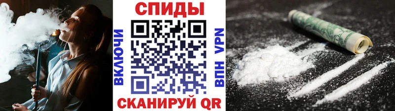Метамфетамин мет  hydra как зайти  Няндома  где продают наркотики 